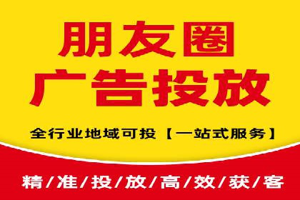 案例分享：信息流广告代运营公司的创意与实效