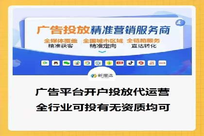 SEM推广竞价案例：助力企业品牌建设
